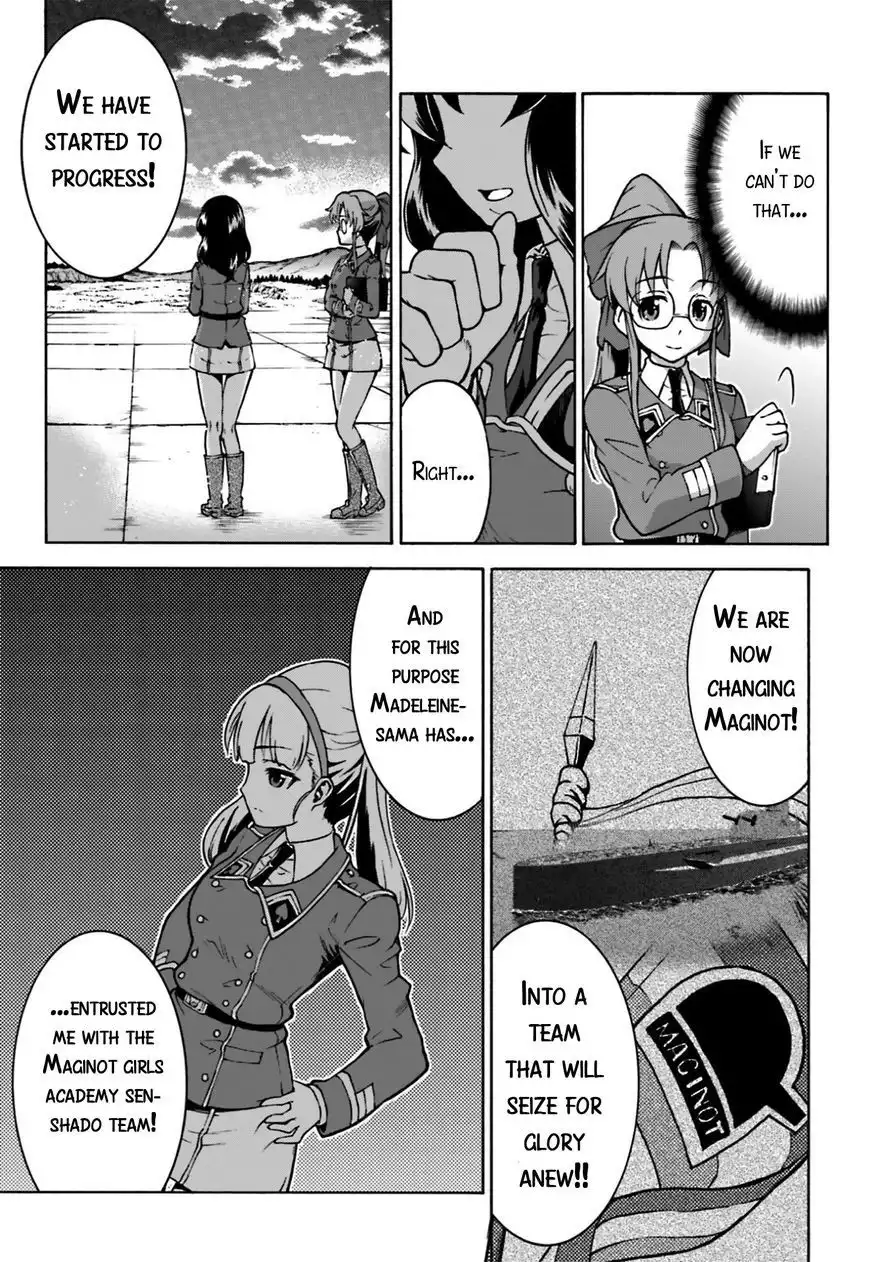 GIRLS und PANZER - Gekitou! Maginot-sen desu!! Chapter 3 33